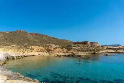 Alquiler vacacional en El Playazo de Rodalquilar, Almería